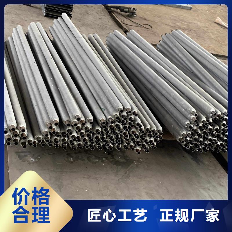 SRZ型散热器