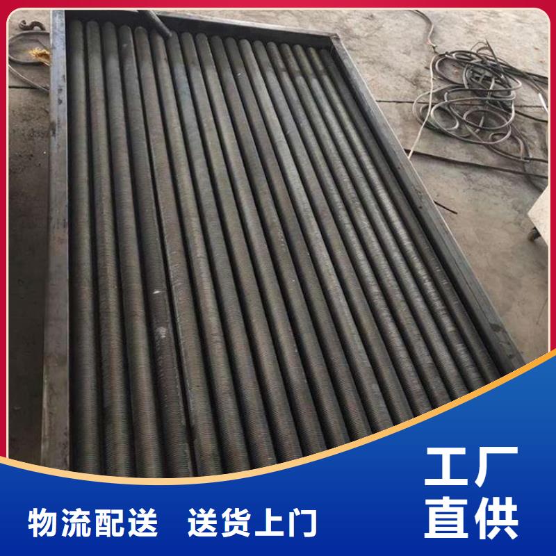 大型干燥塔换热器