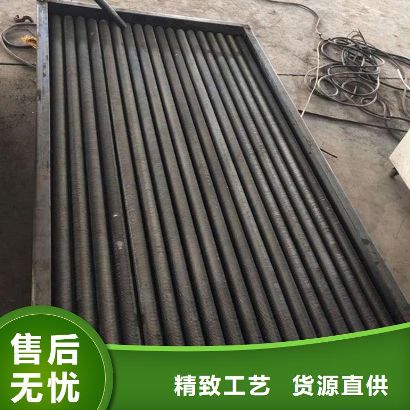 加热器实力厂家