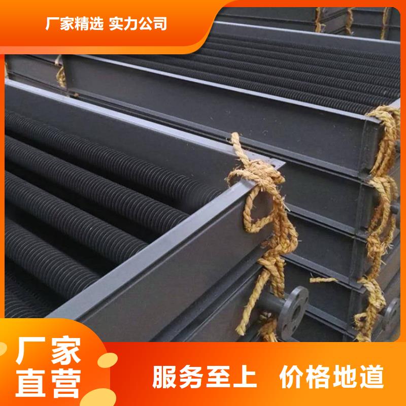 发动机散热器