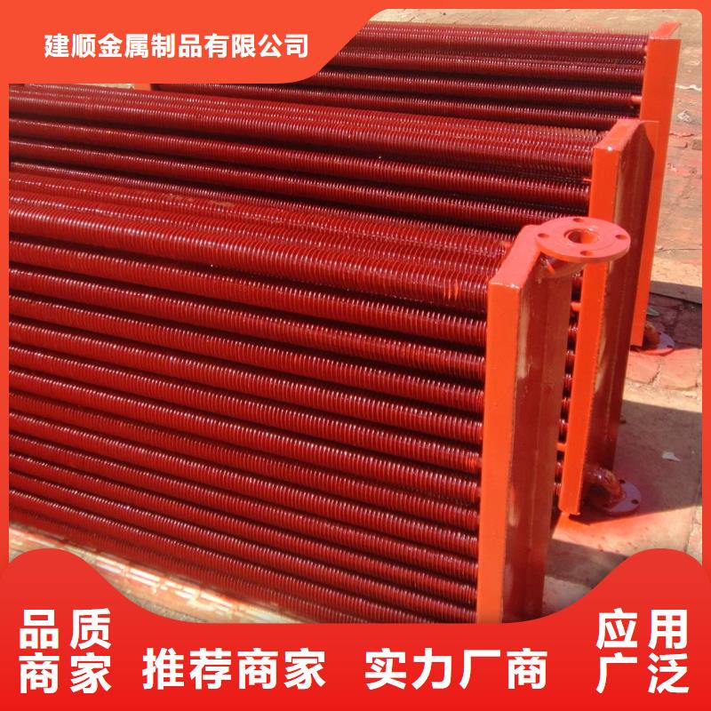 大型干燥塔换热器