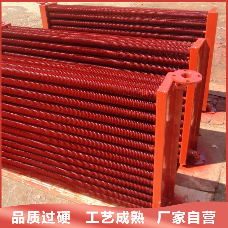散热器解决方案