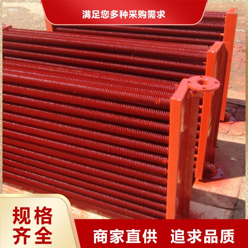 昌江县不锈钢表冷器型号齐全