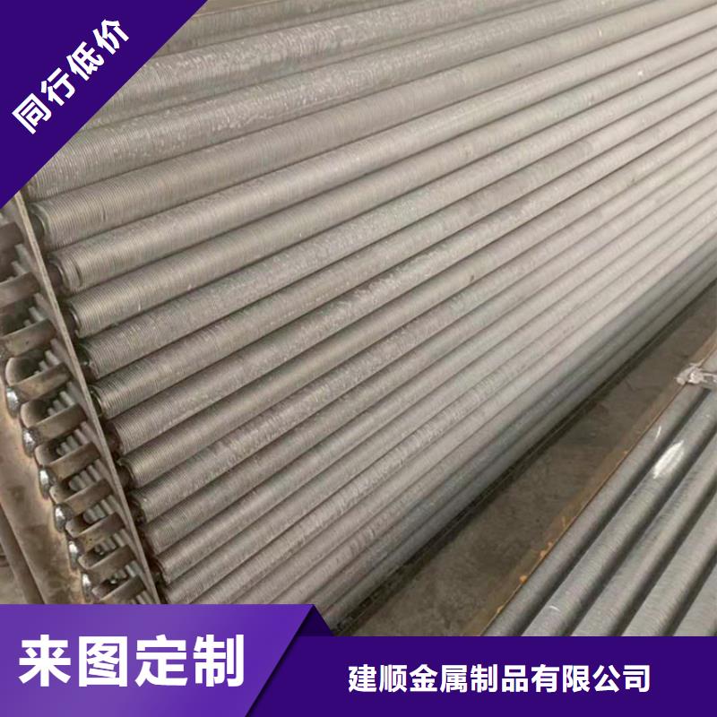 光排管散热器生产厂家