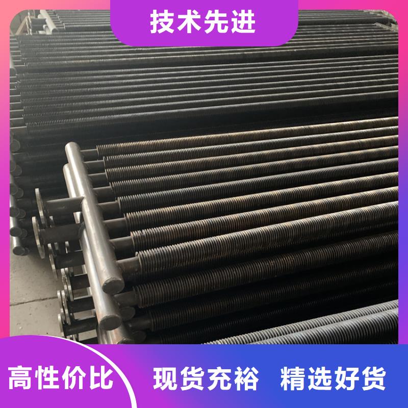 铝箔翅片蒸发器询问报价