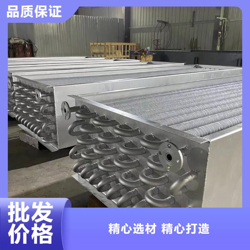 翅片散热器