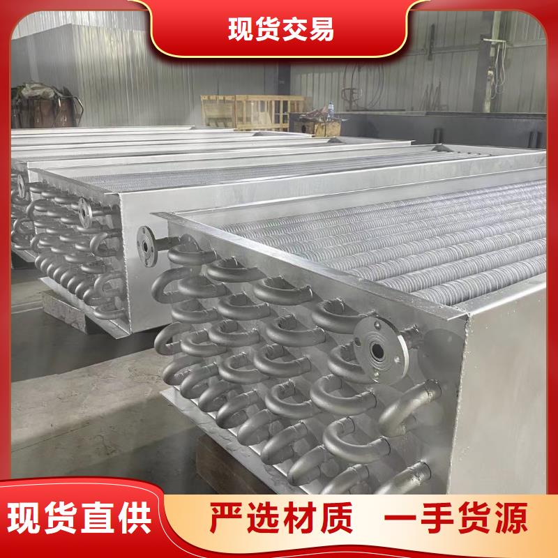 钢厂用大型加热器供应