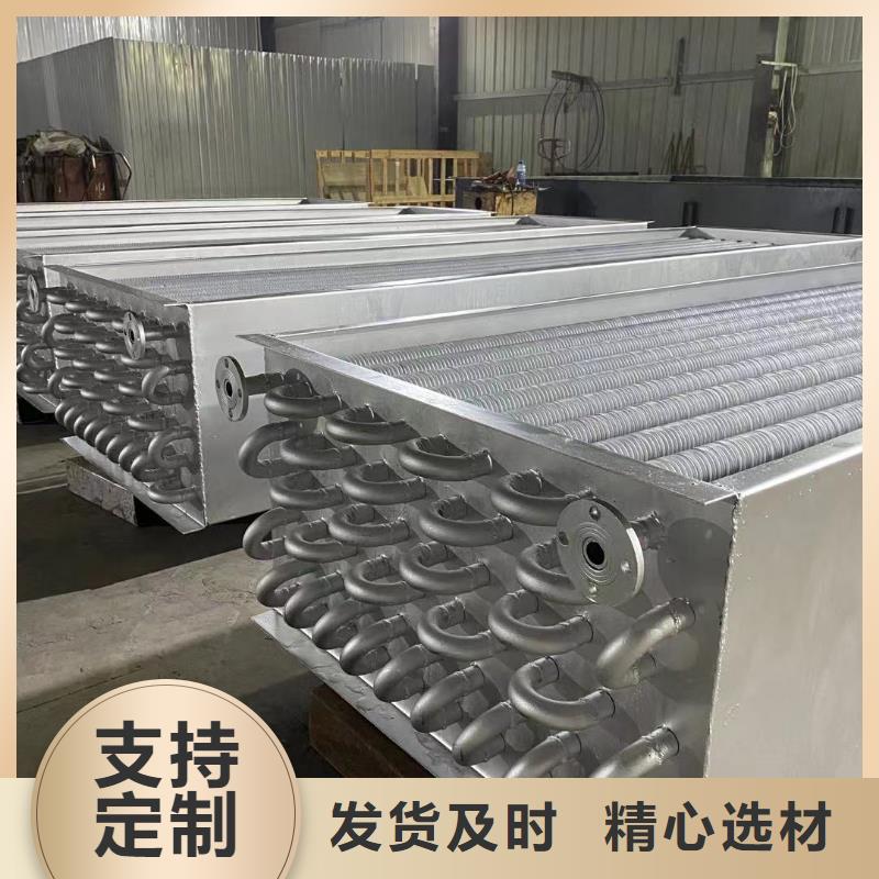 铂淳表冷器报价