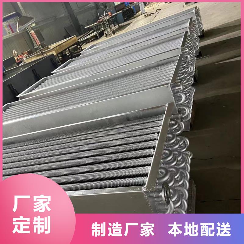 大型废热回收热管式换热器订制