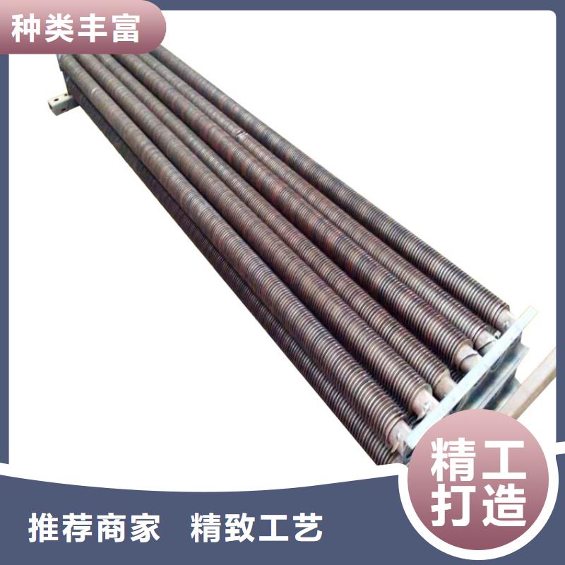 桑拿房专用喷淋换热器厂家报价