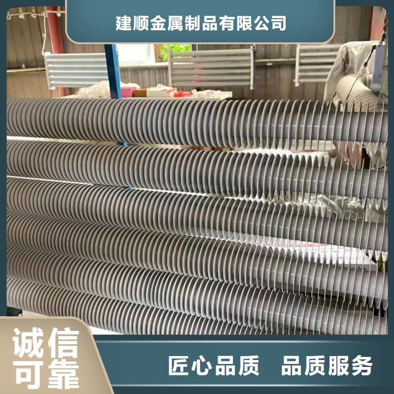 不锈钢散热器种类齐全