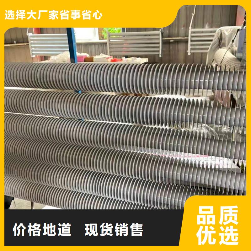 4P空调表冷器报价