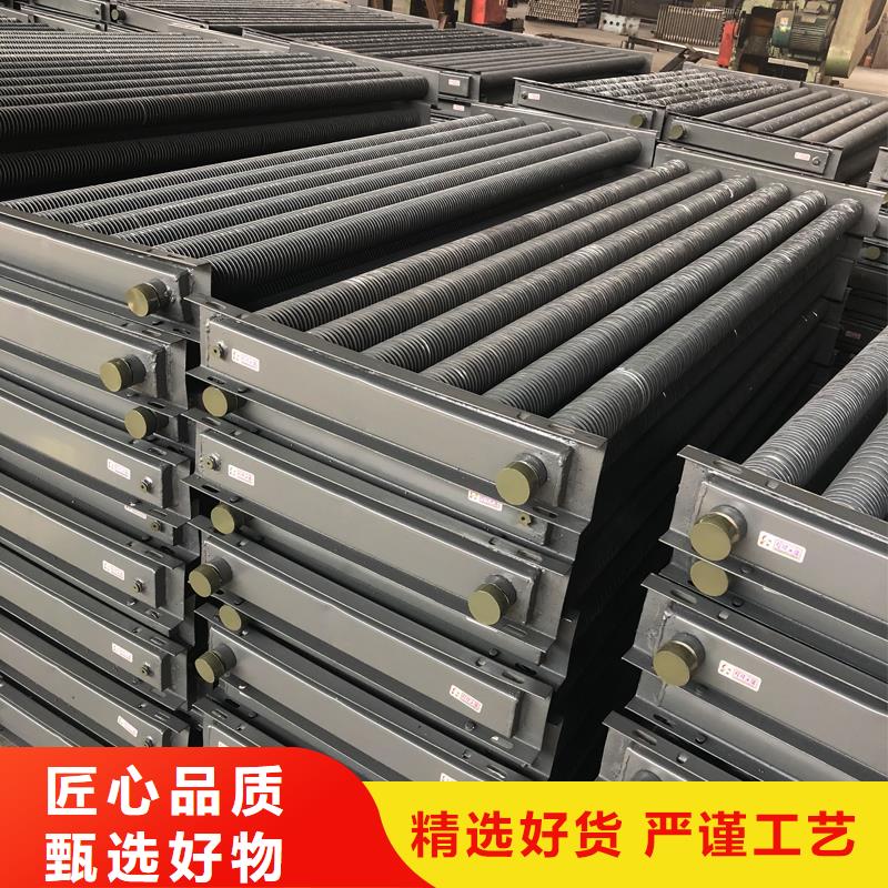 大型废热回收热管式换热器免费咨询