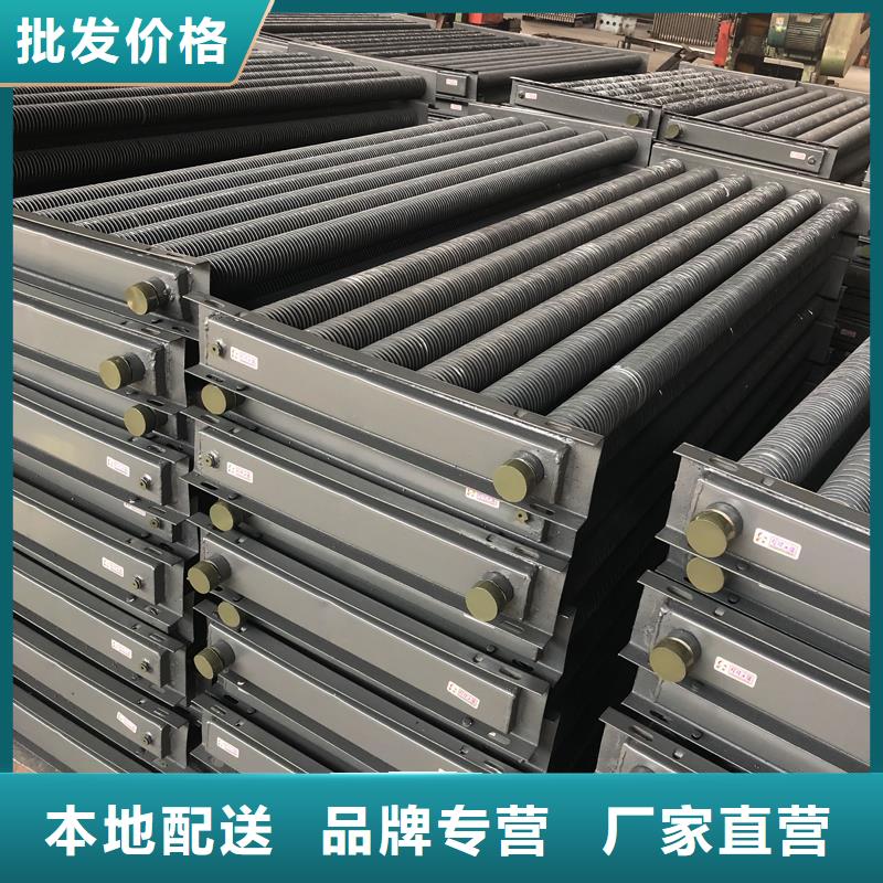 不锈钢散热器种类齐全