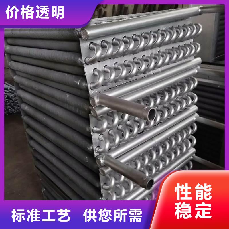 翅片管暖气片出厂价格