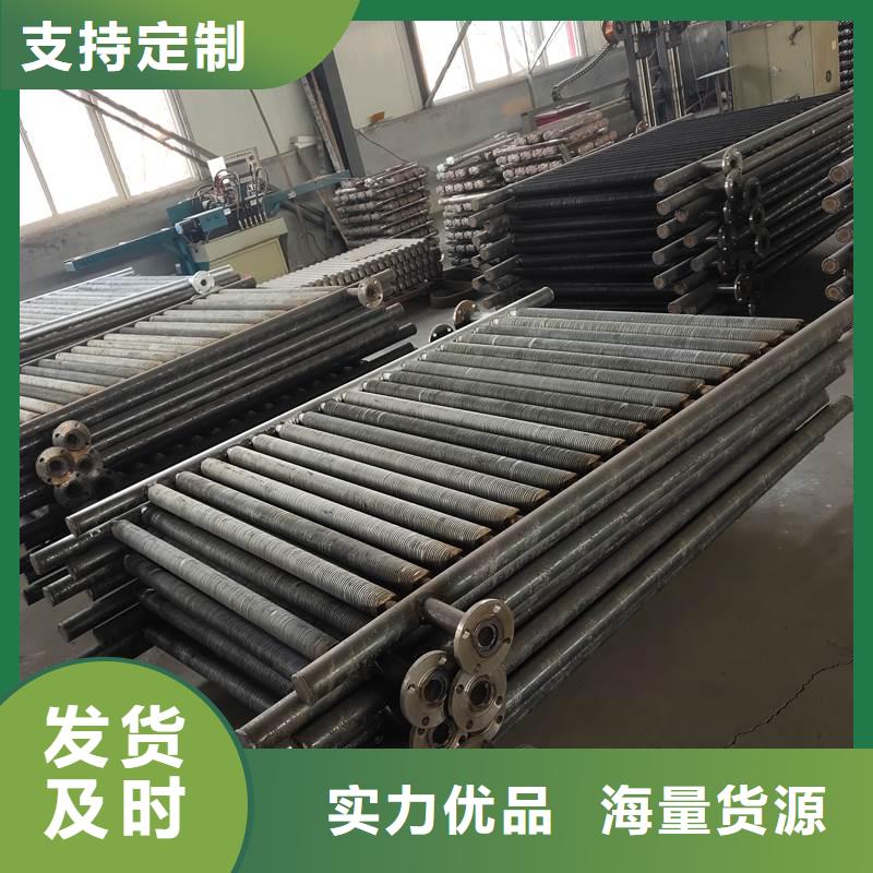 蒸汽暖风机散热器质量放心