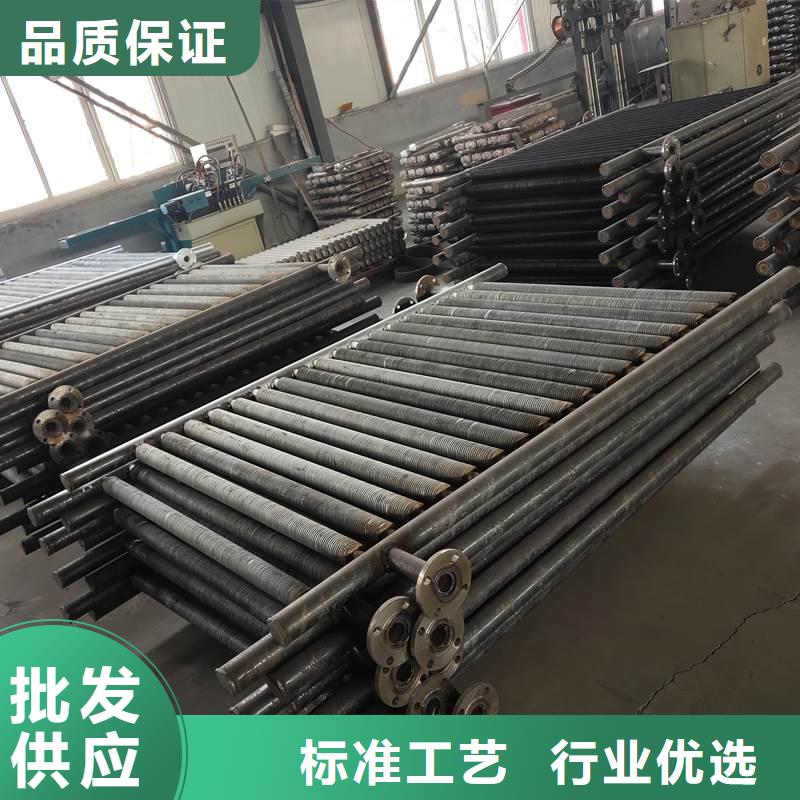 冷却器