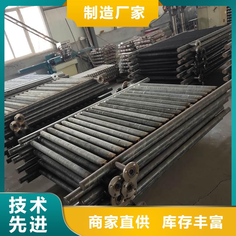 翅片管暖气片出厂价格