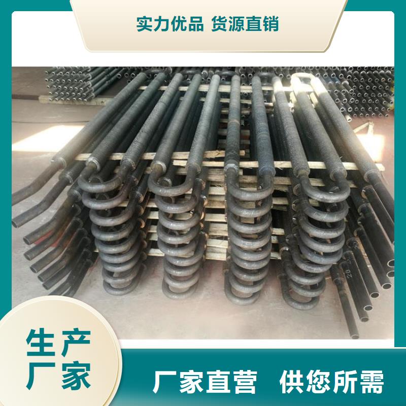中央空调表冷器施工团队