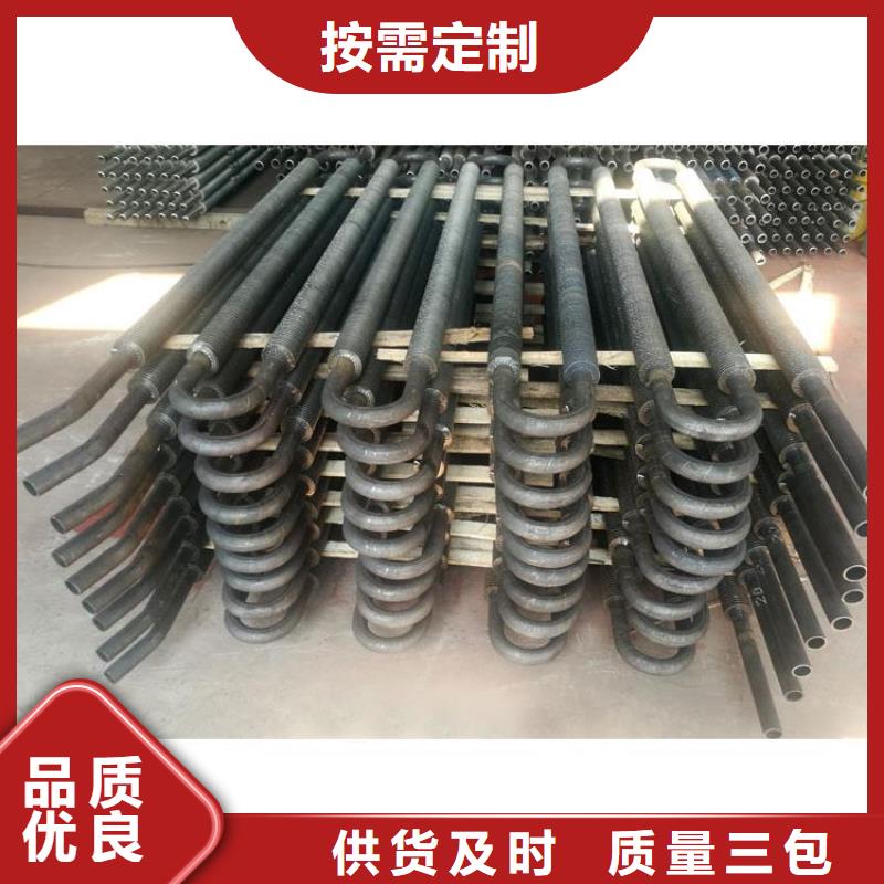 蛋白粉烘干换热器图片