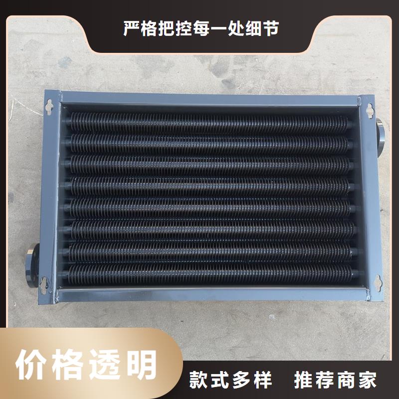 节能器诚信厂家