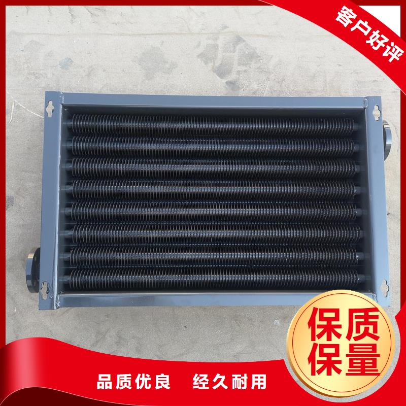 大型干燥塔换热器工厂直销