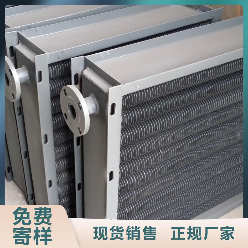 不锈钢表冷器规格齐全