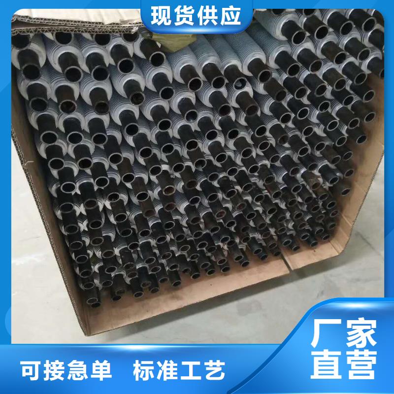 4P空调表冷器工厂直销