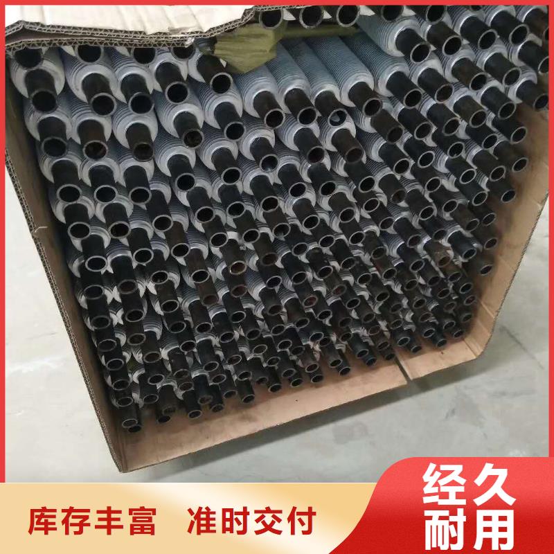 铂淳表冷器报价