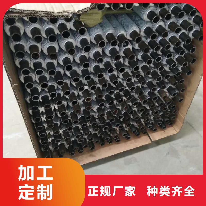 铜管亲水铝翅片实力老厂