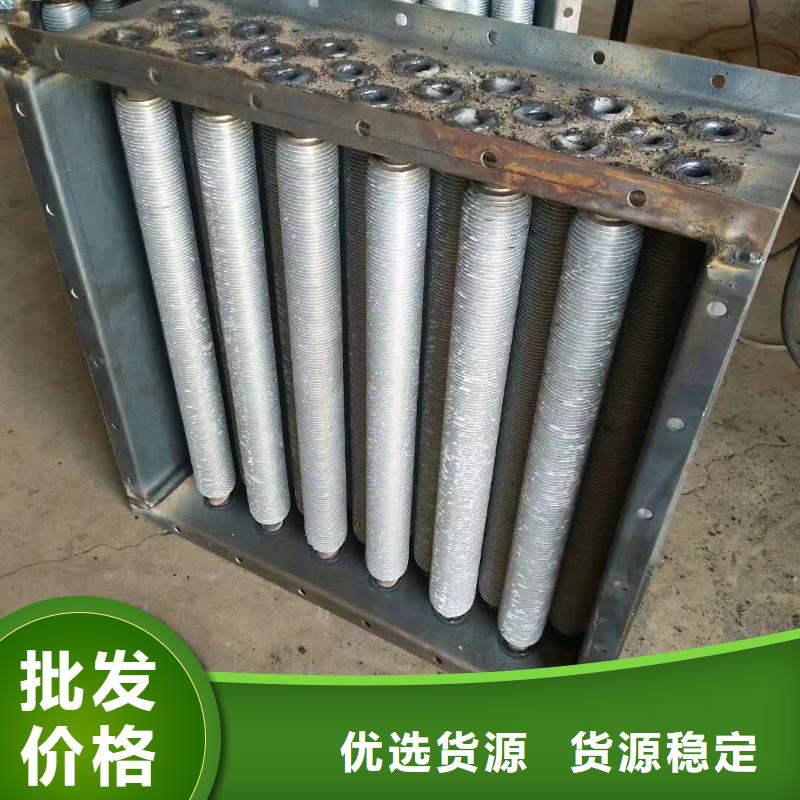 铜管表冷器设计