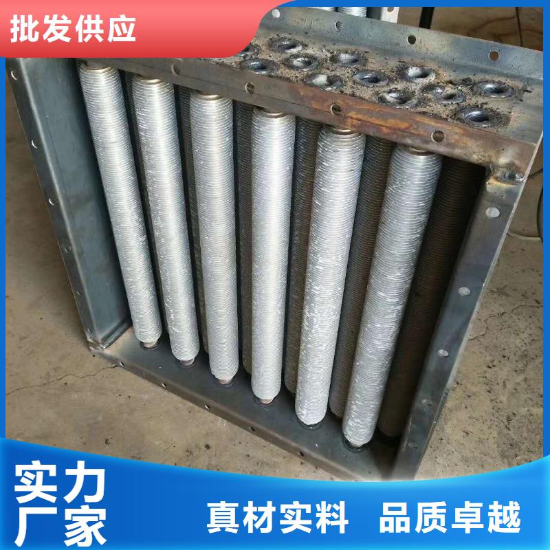 循环冷却器正规厂家