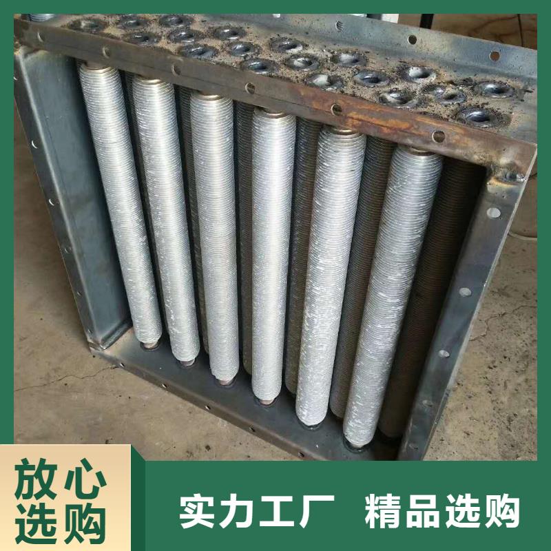 大型干燥塔换热器