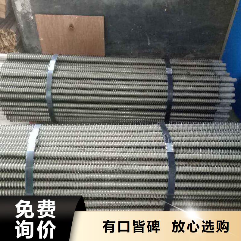 暖气片散热器