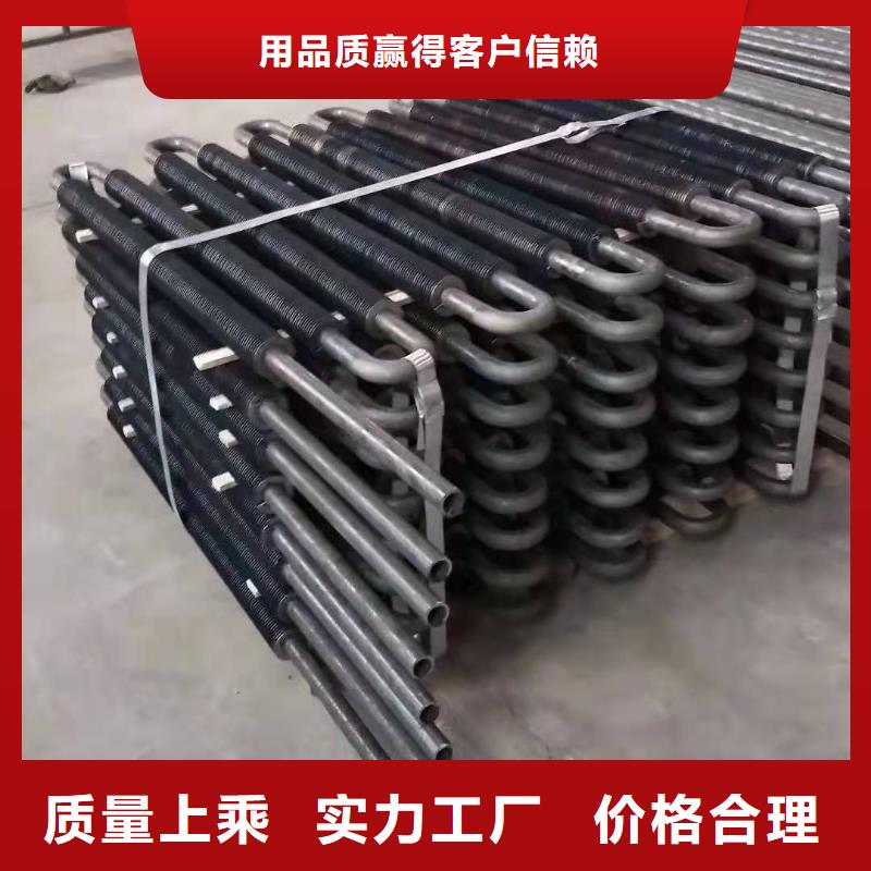 铜管亲水铝翅片实力老厂