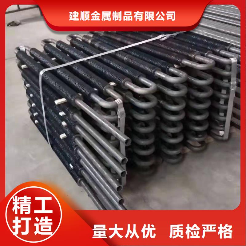 大型废热回收热管式换热器订制