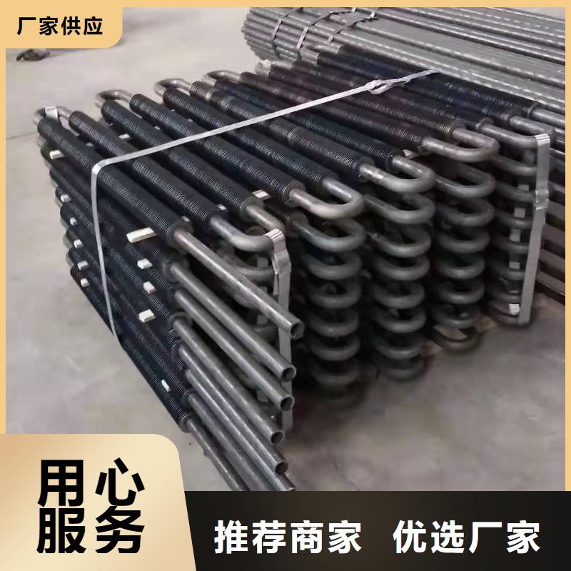 昌江县不锈钢表冷器型号齐全