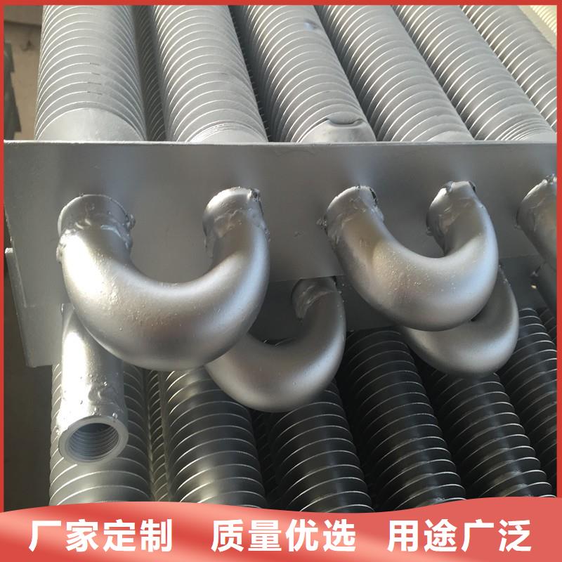 光排管散热器