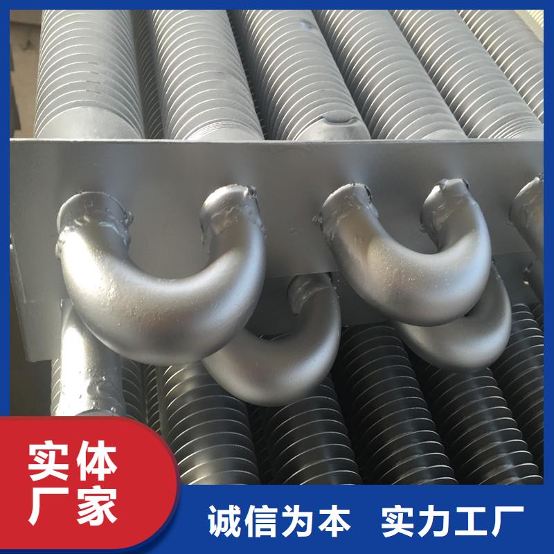不锈钢散热器价格合理