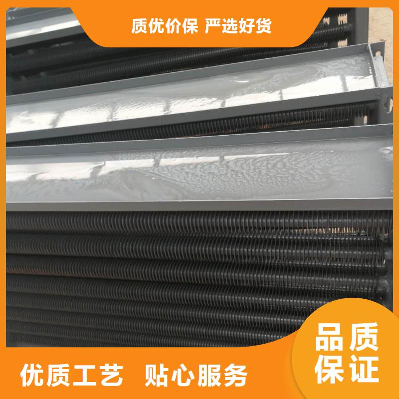 列管式冷却器