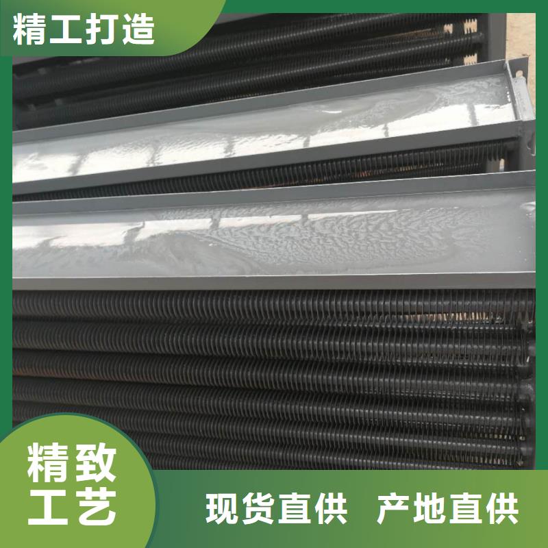 大型废热回收热管式换热器免费咨询