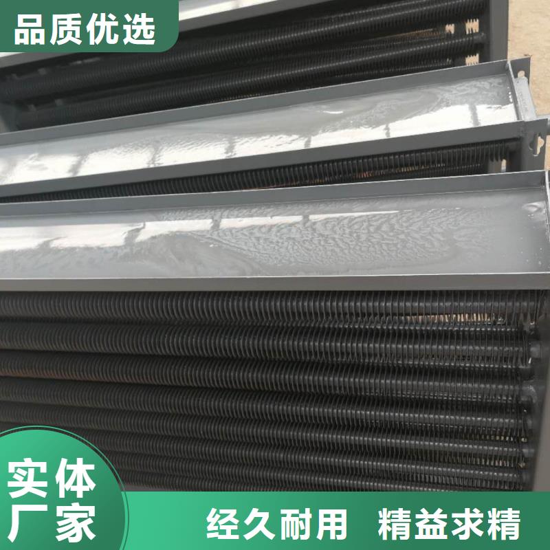 散热器批发价格