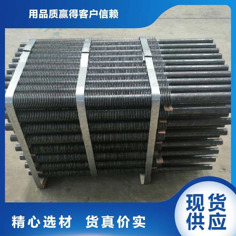 蒸汽加热器型号齐全