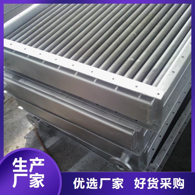 铜管亲水铝翅片实力老厂