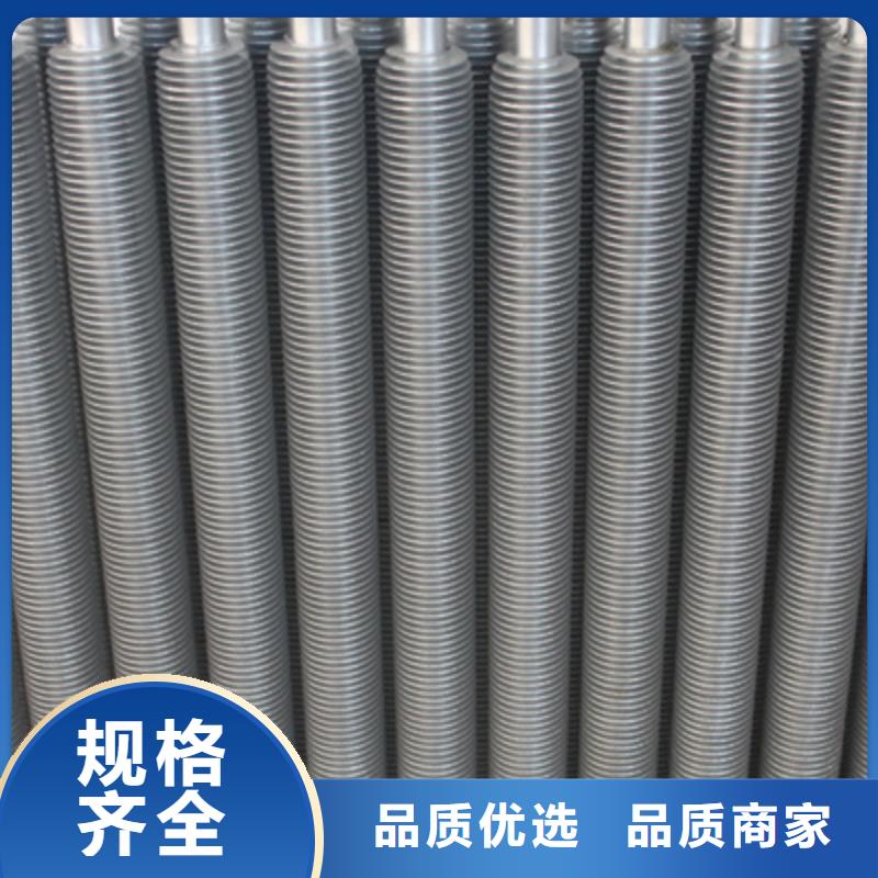 散热器批发价格