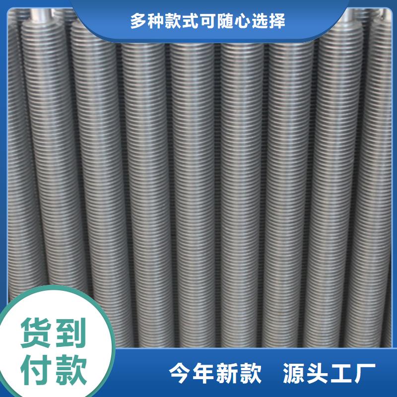 中央空调表冷器施工团队