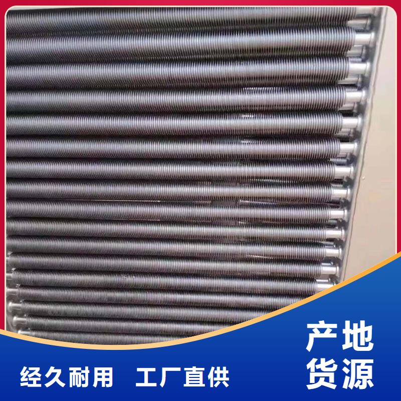 加热器实力厂家