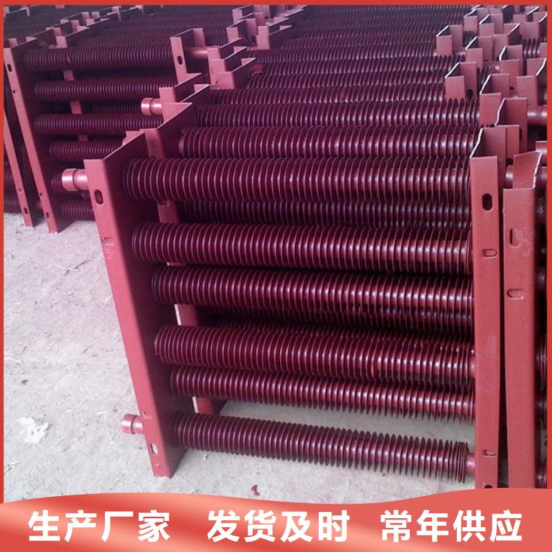 SRZ换热器供应商