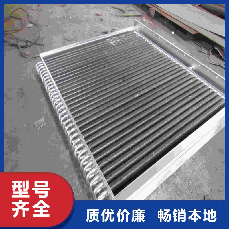 车间散热器择优