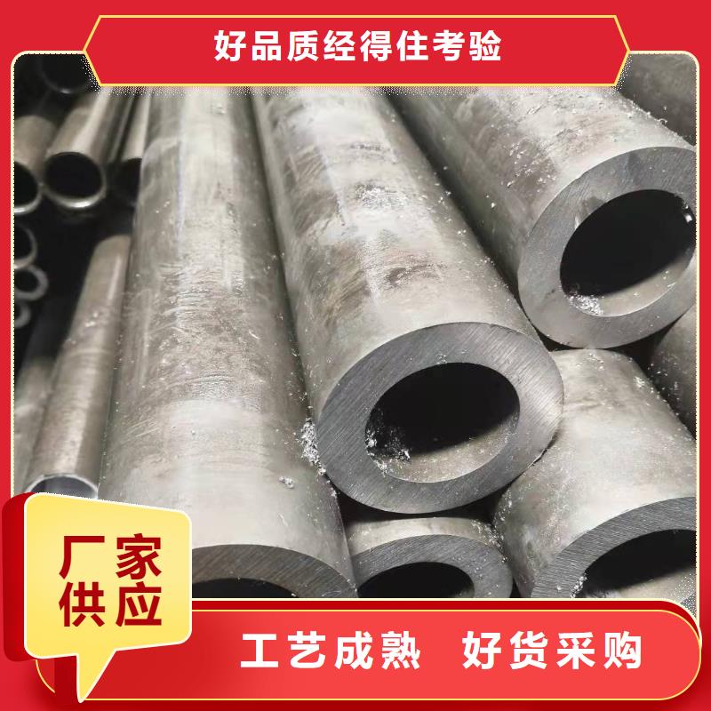 40*12无缝钢管厂家报价